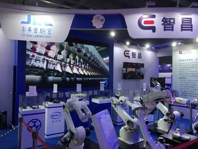 自主創(chuàng)新賦智機(jī)器人大腦，凝聚中國智造力量——專訪智昌集團(tuán)技術(shù)推廣服務(wù)