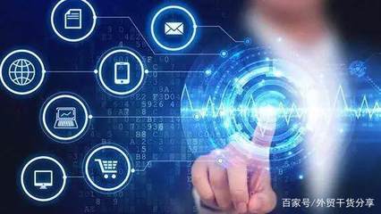 扒一扒外貿老司機是如何做海外推廣的 技術推廣服務全攻略