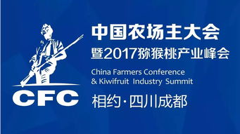 深耕獼猴桃產(chǎn)業(yè)，謝鳴 從科研到田間的技術(shù)推廣者