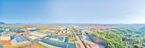 奮力譜寫中國式現(xiàn)代化平遠篇章 梅州軟件產(chǎn)業(yè)驅(qū)動縣域發(fā)展新動能