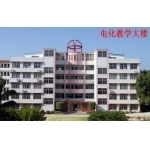 興寧市第一中學(xué)（新寧一中）攜手梅州軟件開發(fā)，共筑智慧教育新篇章